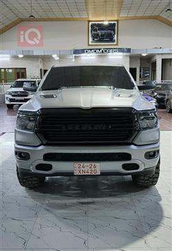 رام 1500
